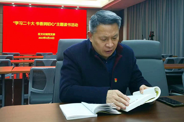 微信图片_20230323160910_副本-1.jpg