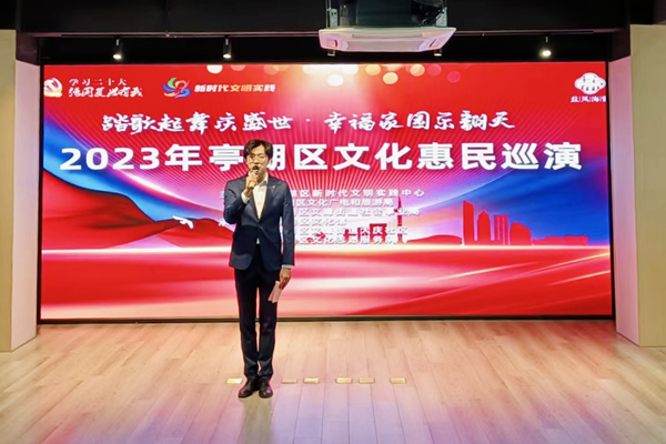 微信图片_20231023110325_副本.jpg