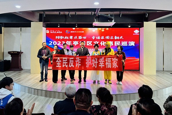 微信图片_20231023110305_副本.jpg